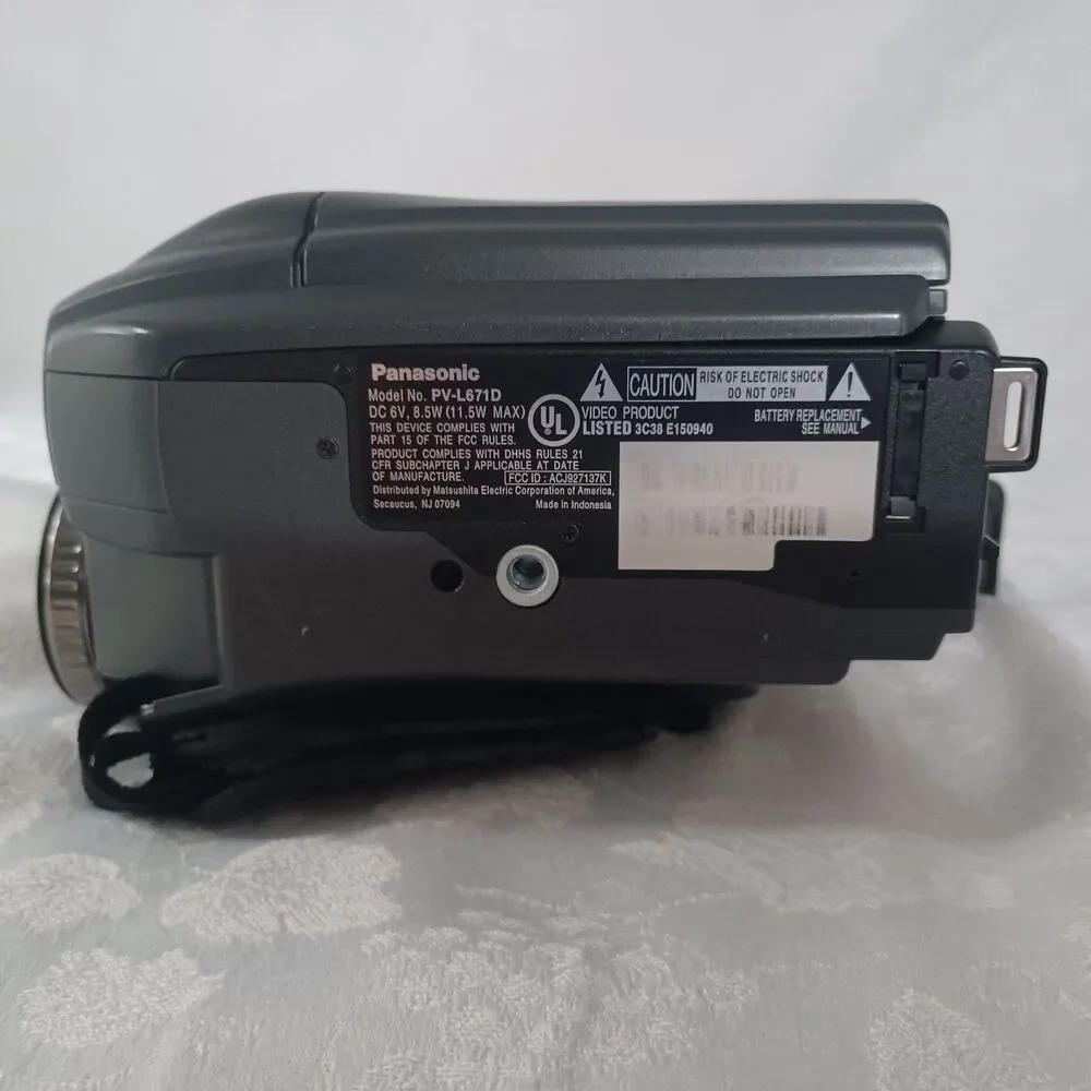 Panasonic 300x digital